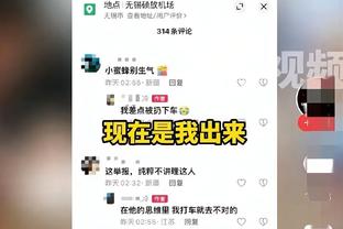 西媒：约罗只想加盟皇马，白衣军团只会支付合适价格完成转会