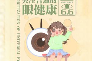 助攻新高！奎克利17中9空砍21分9板18助